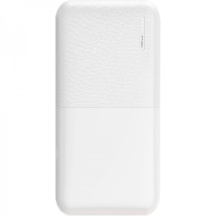 PWB-520-B Powerbank